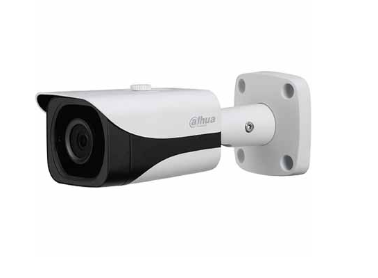 Camera HDCVI hồng ngoại 2.1 Mp DAHUA HAC-HFW2231EP